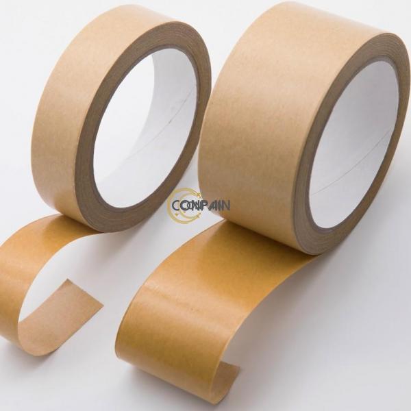 GUMMED PAPER TAPE