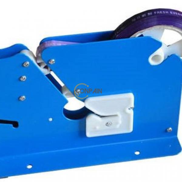 SUPERMARKET USE TAPE DISPENSER